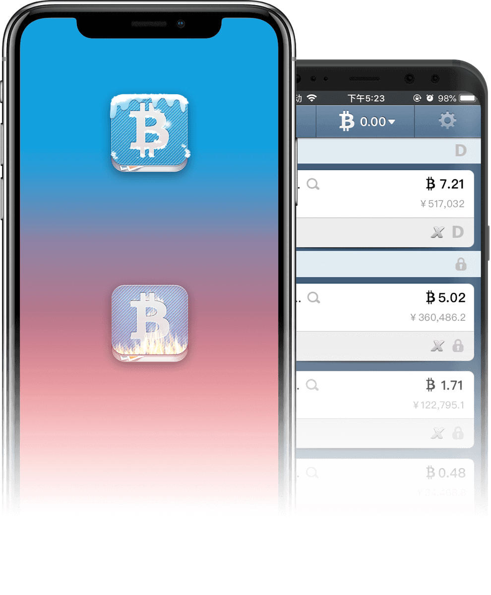 mobile deviceBither secure wallet